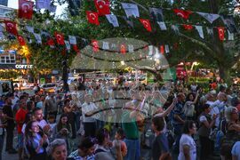 Турция - Анкара - култура