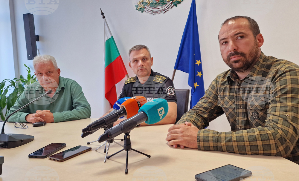 Шумен - Природен парк "Шуменско плато" - хищник - издирване - брифинг