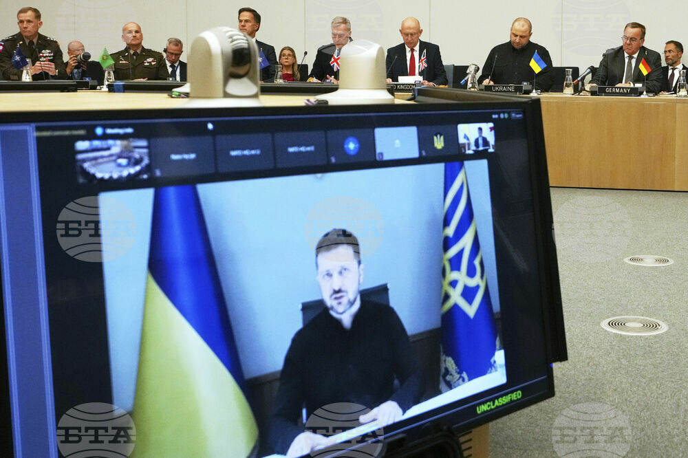 NATO Summit Ukraine