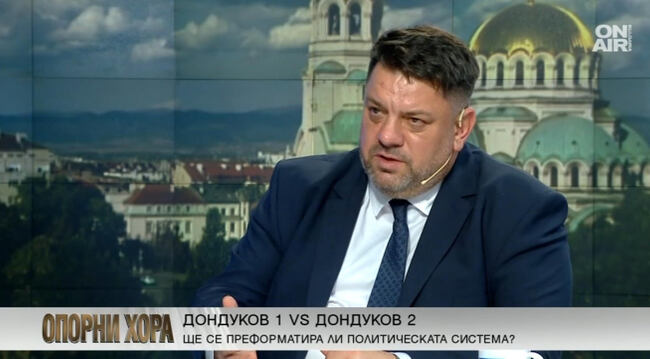 Атанас Зафиров: Ролята на БСП – ОБЕДИНЕНА ЛЕВИЦА е да гарантираме , че спекула няма да бъде допусната