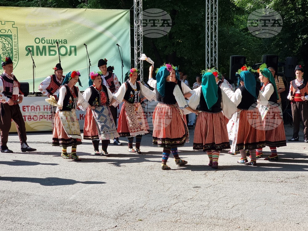 Ямбол - XIII Национален събор на народното творчество в Копривщица - регионален преглед
