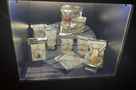 Национален етнографски музей-БАН - „Звездното небе - митология и наука“ - изложба