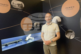 Национален етнографски музей-БАН - „Звездното небе - митология и наука“ - изложба - Илия Вълев