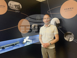 Национален етнографски музей-БАН - „Звездното небе - митология и наука“ - изложба - Илия Вълев