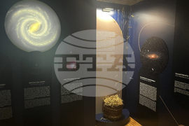 Национален етнографски музей-БАН - „Звездното небе - митология и наука“ - изложба