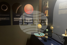 Национален етнографски музей-БАН - „Звездното небе - митология и наука“ - изложба