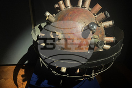 Национален етнографски музей-БАН - „Звездното небе - митология и наука“ - изложба