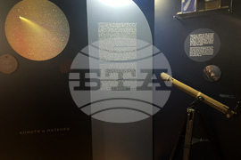 Национален етнографски музей-БАН - „Звездното небе - митология и наука“ - изложба