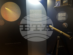 Национален етнографски музей-БАН - „Звездното небе - митология и наука“ - изложба