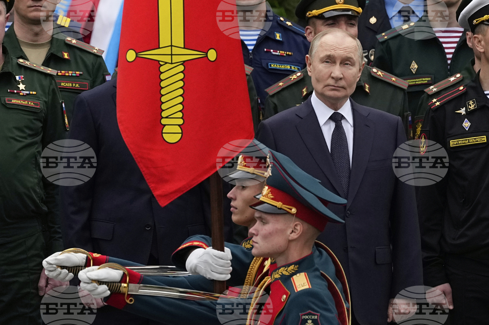Russia Day of Remembrance and Sorrow