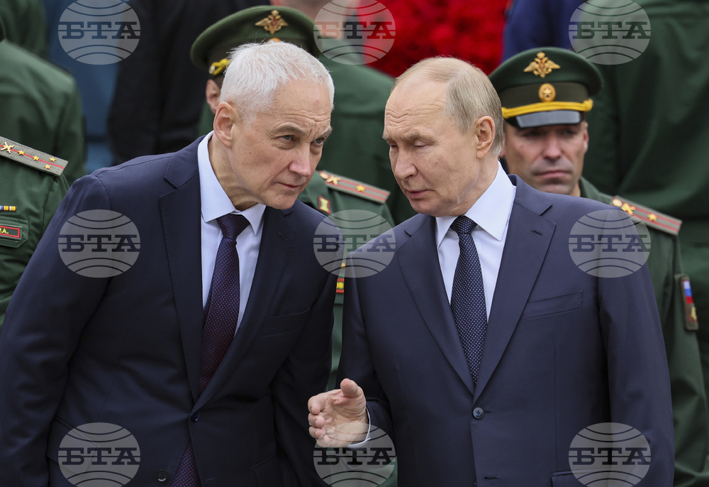 Russia Day of Remembrance and Sorrow