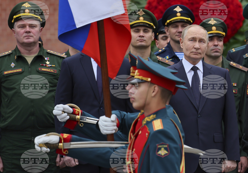 Russia Day of Remembrance and Sorrow