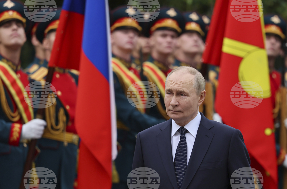 Russia Day of Remembrance and Sorrow