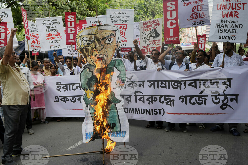 India US Israel Protest