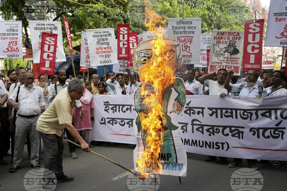APTOPIX India US Israel Protest