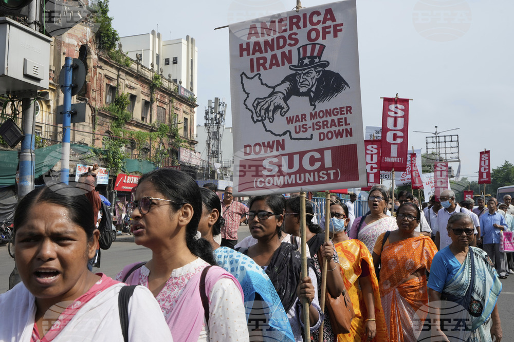 India US Israel Protest