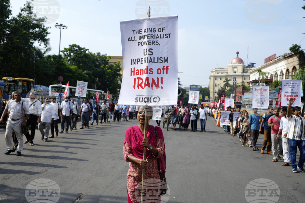 India US Israel Protest