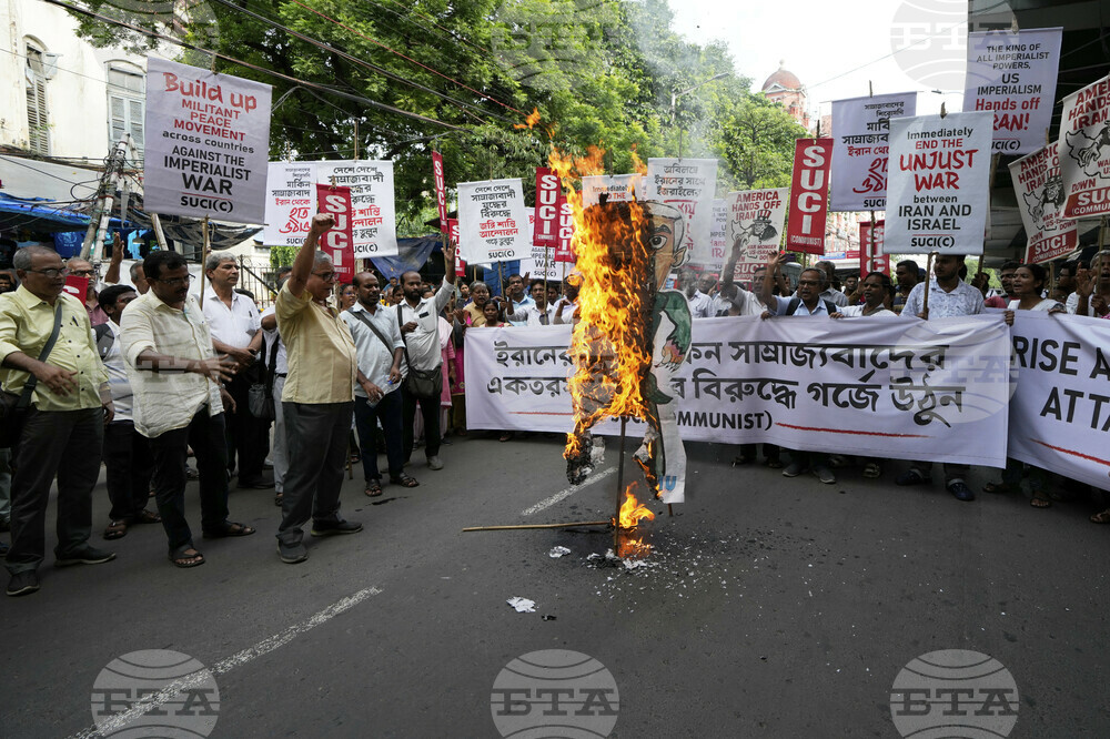 India US Israel Protest
