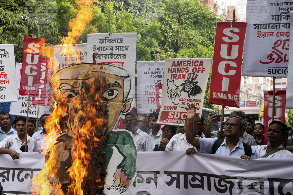 India US Israel Protest