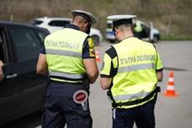 МВР: Междинни резултати от специализираната полицейска операция за спазване на Закона за движението по пътищата