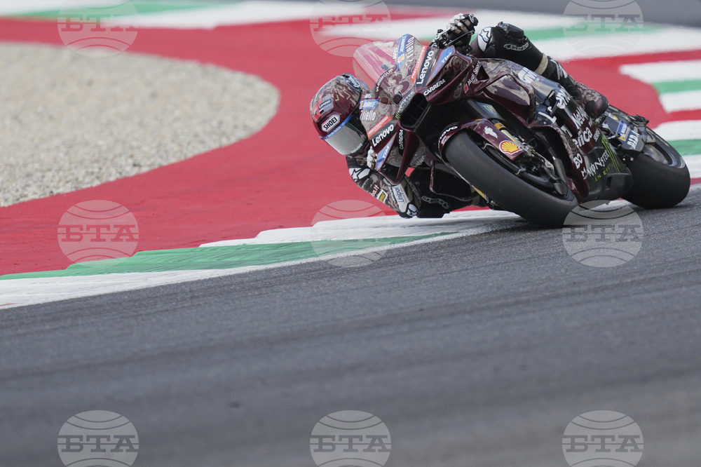 Italy GP Motorcycle Racing