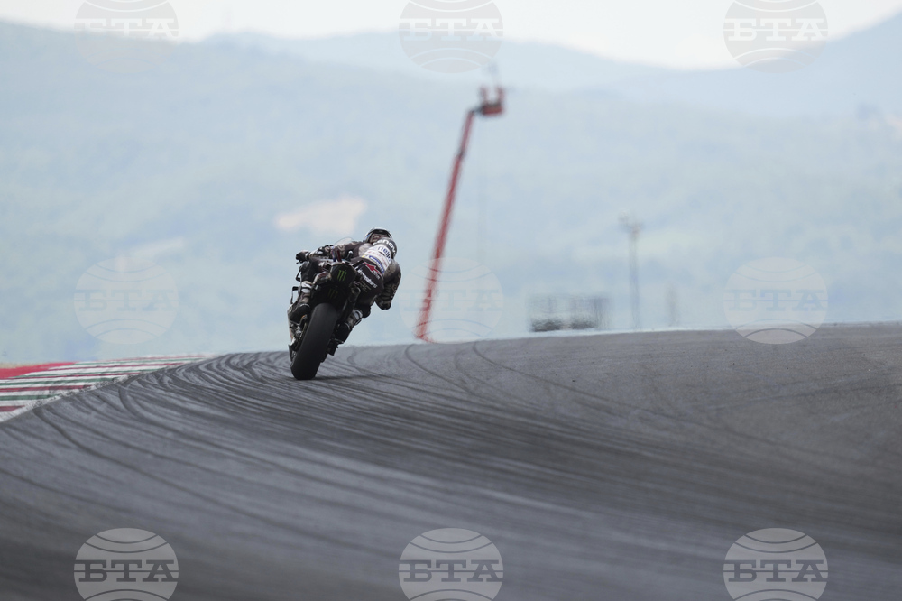Italy GP Motorcycle Racing