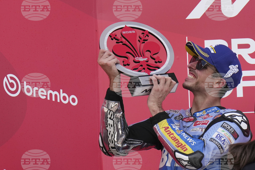 Italy GP Motorcycle Racing