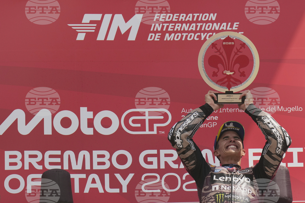 Italy GP Motorcycle Racing