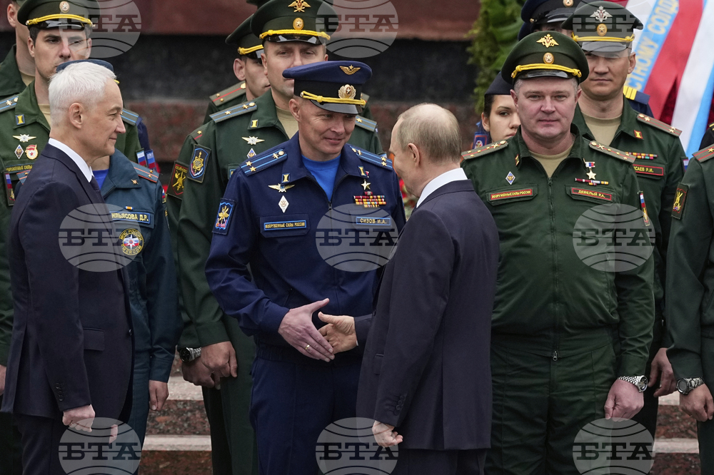 ADDITION Russia Day of Remembrance and Sorrow