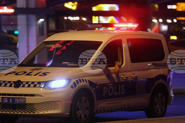 Bulgaria Extradites Suspected Narcotics Supplier to Turkiye