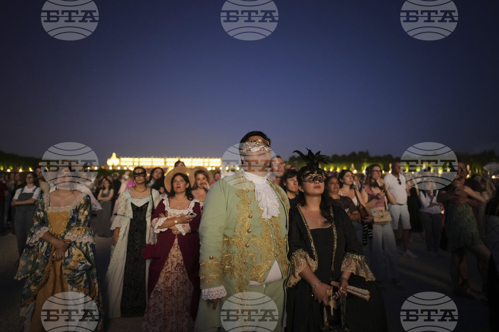 Versailles Great Masked Ball