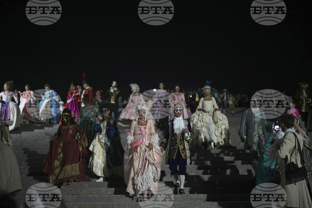 Versailles Great Masked Ball