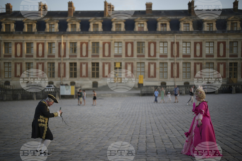 Versailles Great Masked Ball