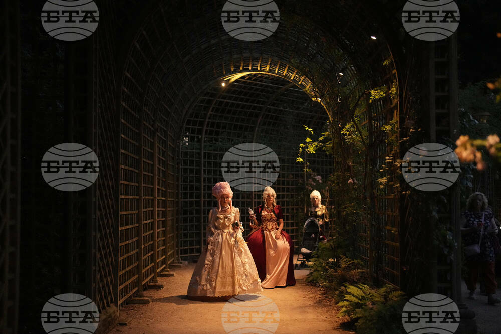 Versailles Great Masked Ball