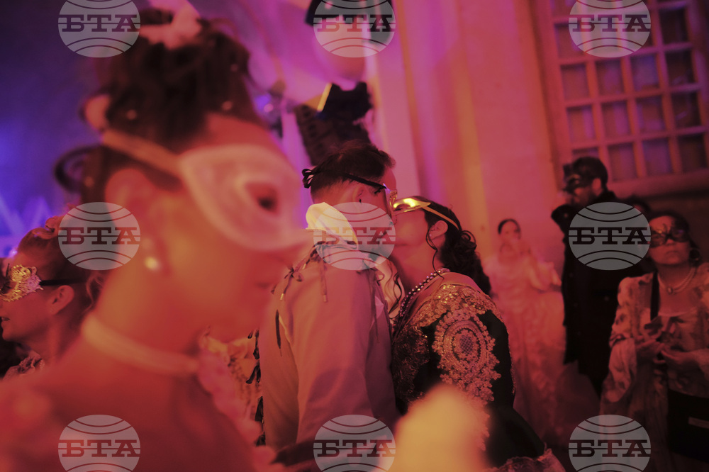 Versailles Great Masked Ball
