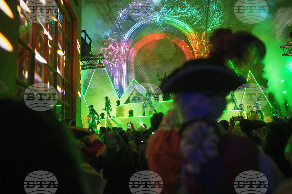 Versailles Great Masked Ball