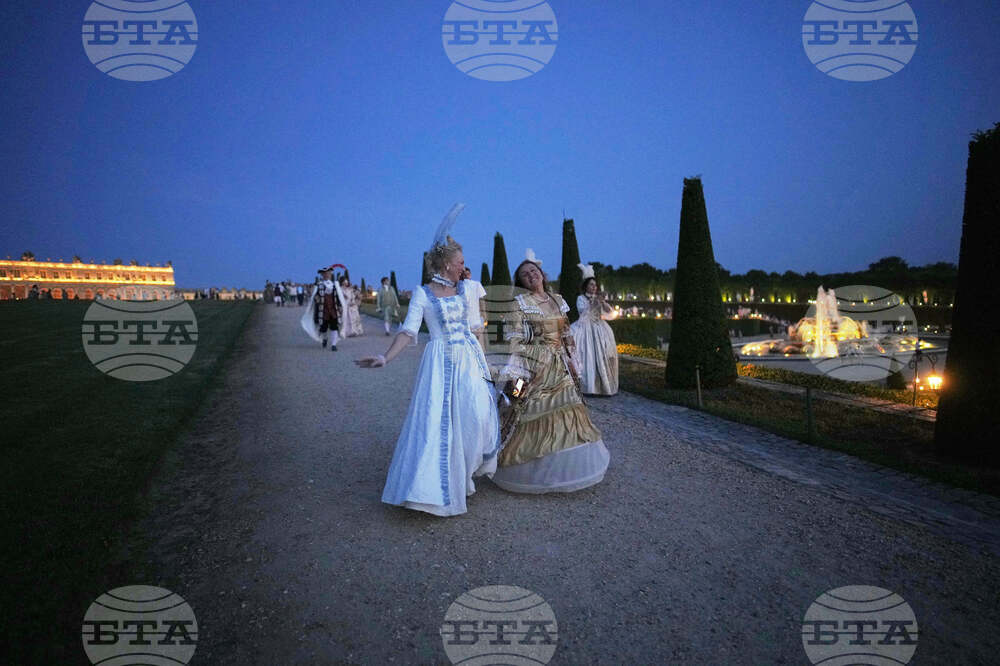 Versailles Great Masked Ball