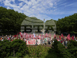 Netherlands NATO Summit