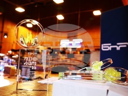 БНР - Конкурс за нова българска поп и рок музика "Пролет" - финал