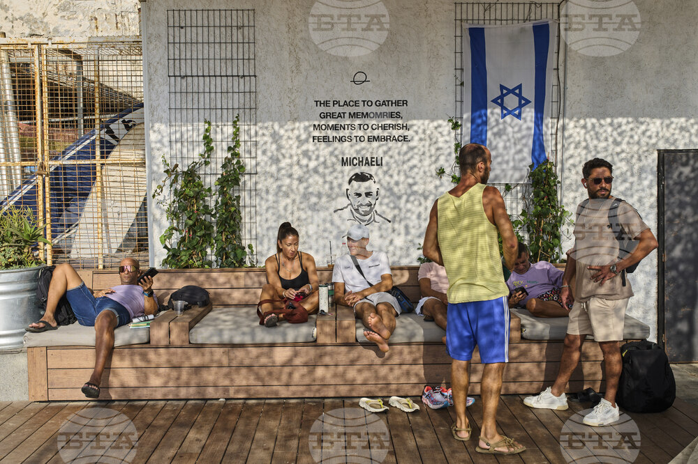 Israel Iran Mideast Wars