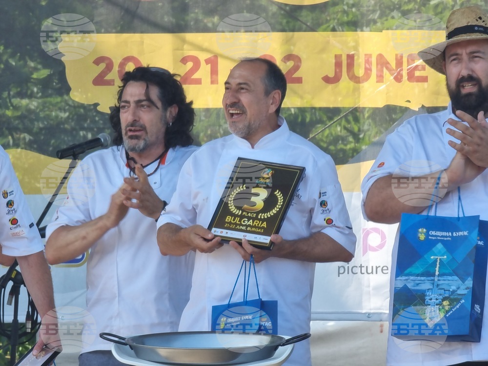 Бургас - Международна квалификация за World Paella Day - световно състезание за най-добра паеля