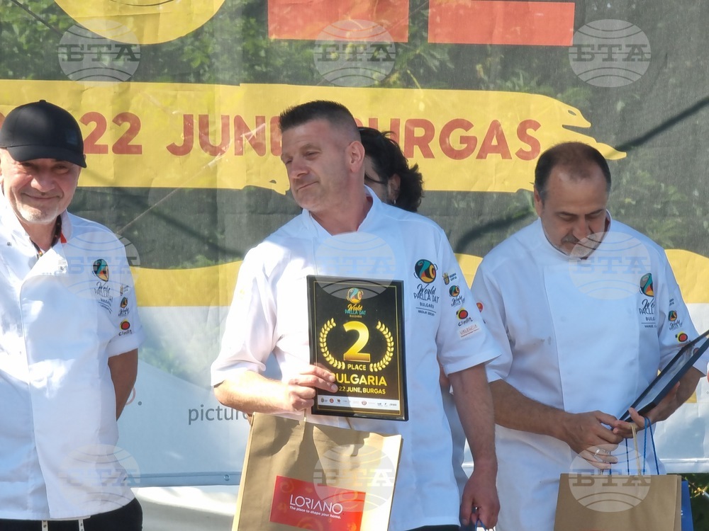Бургас - Международна квалификация за World Paella Day - световно състезание за най-добра паеля