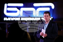 БНР - Конкурс за нова българска поп и рок музика "Пролет" - финал