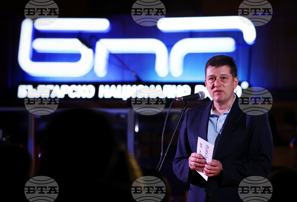 БНР - Конкурс за нова българска поп и рок музика "Пролет" - финал
