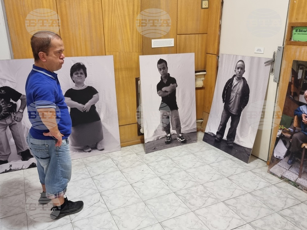 National Organization Little Bulgarian People Recognized as National Representative Organization