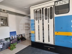 Национална организация „Малки български хора“ - център - подкрепа