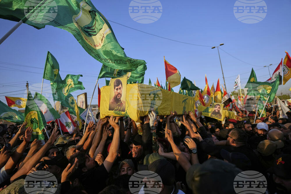 Iraq Iran Israel Mideast Wars