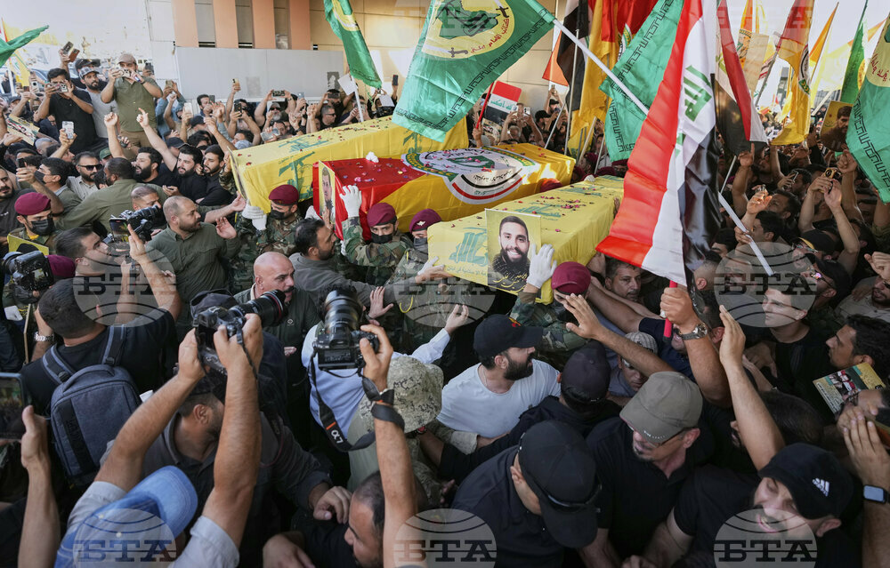 Iraq Iran Israel Mideast Wars