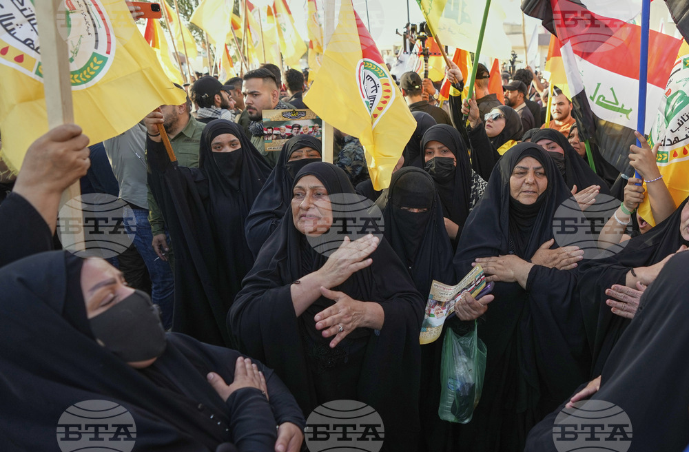 Iraq Iran Israel Mideast Wars