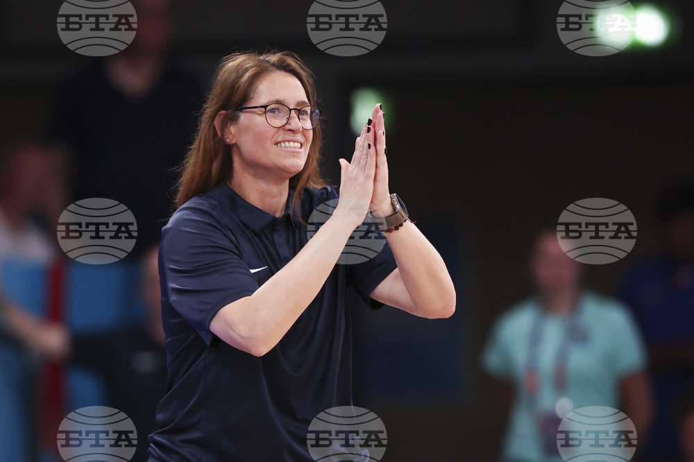 Germany Women's Basketball European Championship